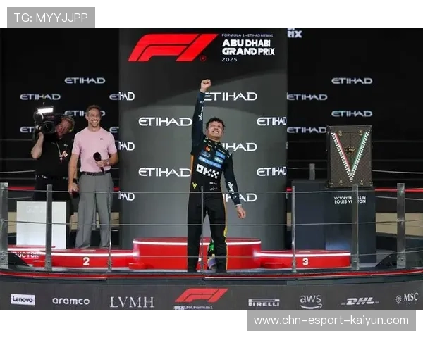 F1诺里斯卫冕之路全新开始，争夺新赛季冠军