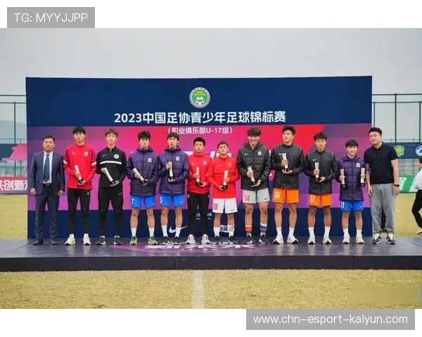琑队如何建立青训成果的长期跟踪、评估与职业输送体系，青训队是什么意思